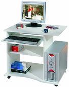 Bureau console informatique