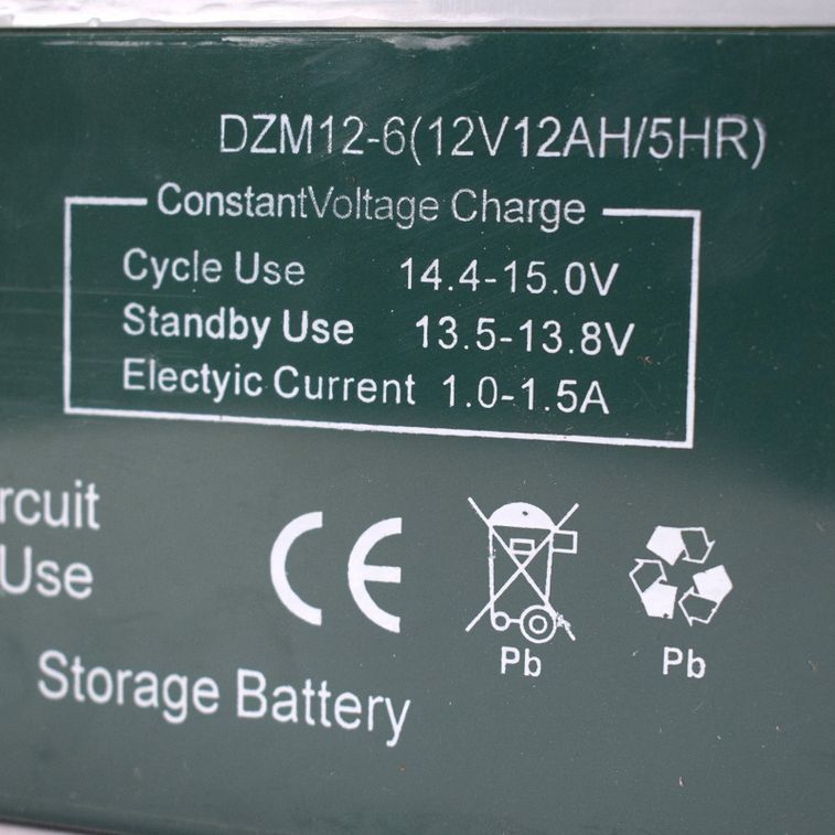Batterie pour quad enfant électrique 12V 12 ampères - Photo n°2