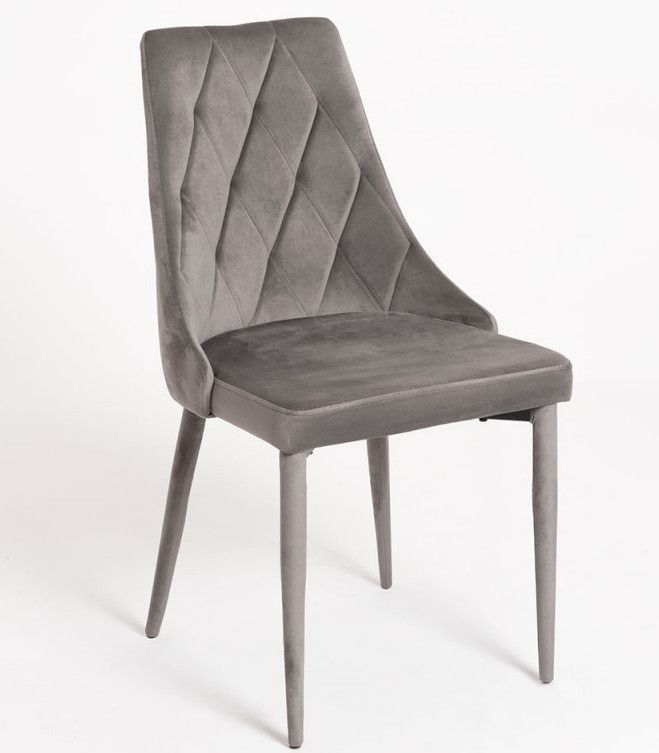 Chaise confortable velours et structure en bois gris Volki - Lot de 2 - Photo n°1