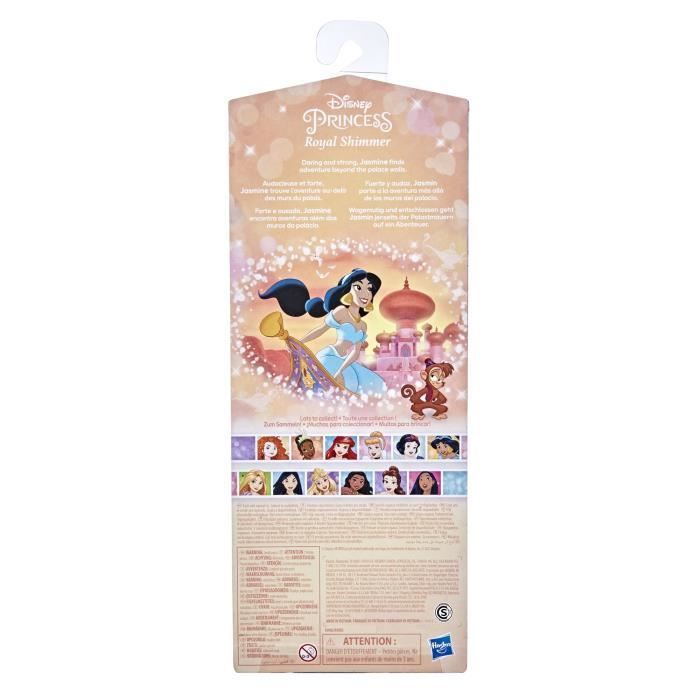 Disney Princesses Poussiere d'étoiles - Poupée Jasmine - 26 cm - Photo n°5