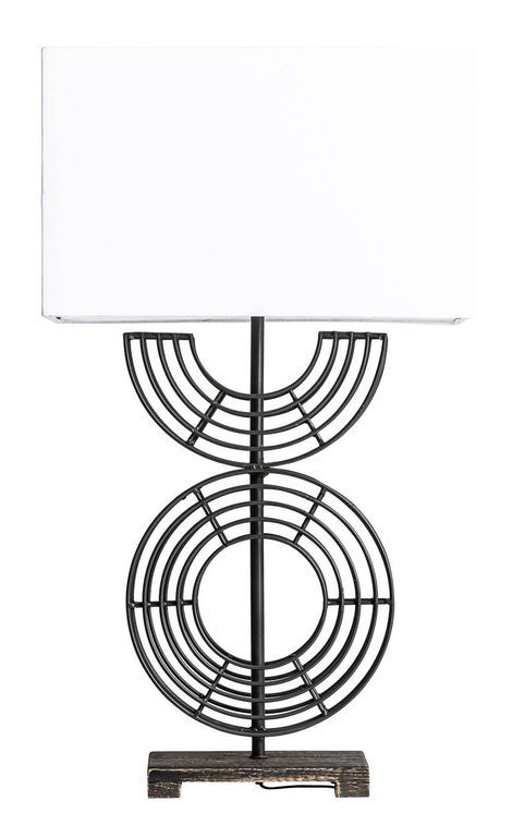 Lampe de table métal blanc et pied noir Zatra - Photo n°1