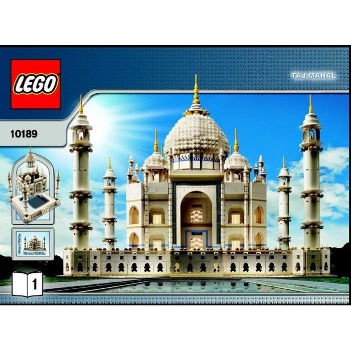 Lego Creator expert 10256 Taj Mahal - Photo n°1