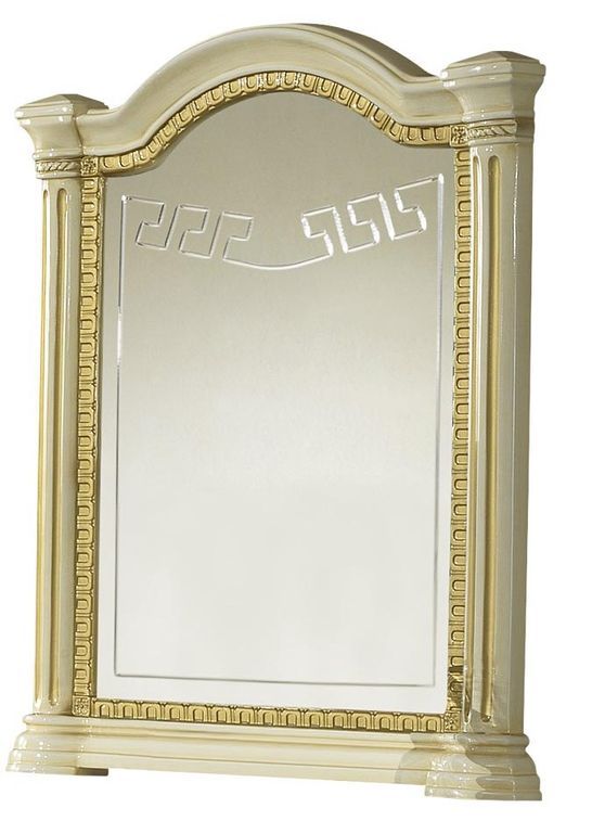 Miroir mural laqué beige Savana 94 cm - Photo n°1