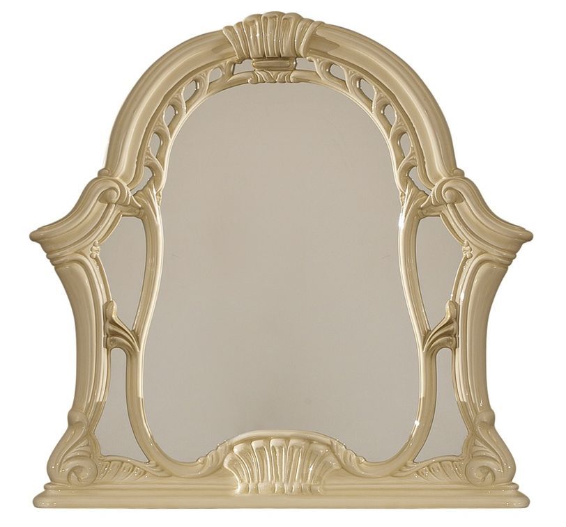 Miroir mural laqué beige Soraya 114 cm - Photo n°1