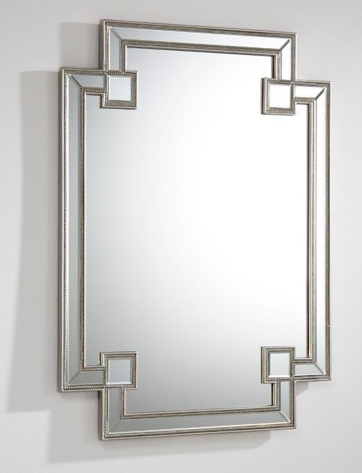 Miroir mural rectangulaire bois argenté Gristy - Photo n°1