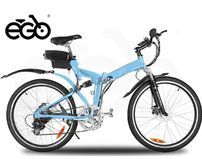 Vélo électrique E-Go Chicago 250W bleu