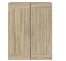Armoire murale avec étagère flottante Kuzo 70 cm – Gain d’espace