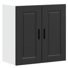 Armoire murale de cuisine Porto noir bois d'ingénierie