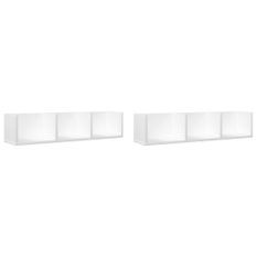 Armoires murales 2 pcs blanc 75x18x16,5 cm bois d'ingénierie