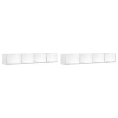 Armoires murales 2 pcs blanc 99x18x16,5 cm bois d'ingénierie