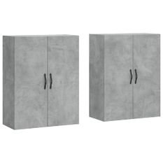Armoires murales 2 pcs gris béton bois d'ingénierie