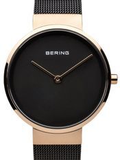 Bering 14531-166