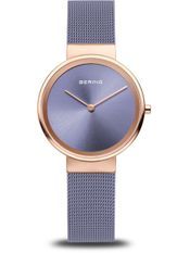 Bering 14531-968