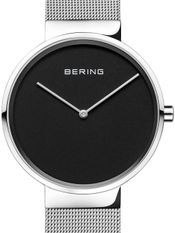 Bering 14539-002