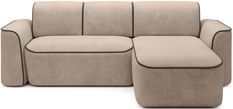 Canapé d’angle relax électrique DUMAS en tissu – 287 cm
