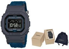 Casio G-shock The Origin Recycled Cloth Band GW-BX5600CBG-2ER