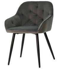 Chaise avec accoudoir velours gris foncé et pieds métal noir Blako