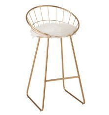 Chaise haute de bar métal doré Narsha L 54 cm