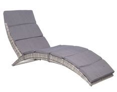 Chaise longue pliante tissu blanc et résine tressée gris Manap