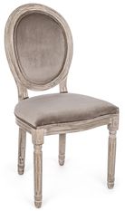 Chaise médaillon en bois taupe Madie - Lot de 2