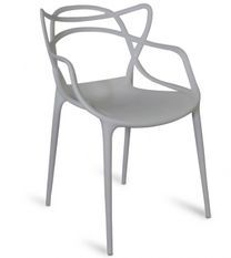 Chaise moderne avec accoudoirs polypropylène gris Beliano