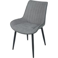 Chaise tissu gris et métal noir Moritz - Lot de 4