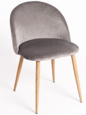 Chaise velours gris clair et pieds métal effet bois clair Kinze - Lot de 2