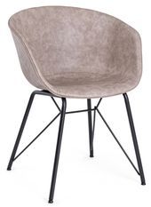 Chaise vintage simili cuir beige et pieds en acier noir Warhol