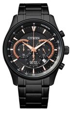 Citizen An8195-58e