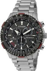 Citizen Cb5001-57e