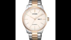 Citizen Nh8356-87a