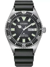 Citizen Ny0120-01ec