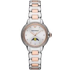 Emporio Armani Ar11567