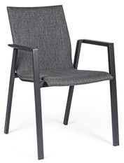 Fauteuil de jardin en aluminium anthracite Tim - Lot de 4