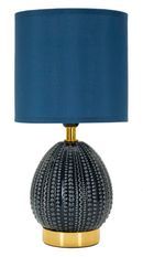 Lampe de chevet bleu design relief moderne élégant FLAVI