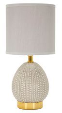 Lampe de chevet gris design relief moderne élégant FLAVI
