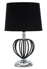 Lampe de table argent foncé métal noir design compact GLAMOUR