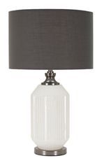 Lampe de table Brighty verre blanc design contemporain