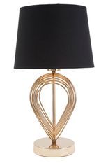 Lampe de table design métal doré et abat-jour noir élégant MAXT