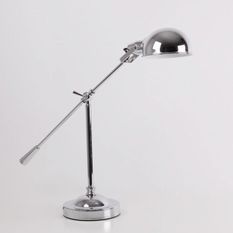 Lampe de table métal chromé Amiral H 55 cm