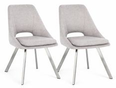 Lot de 2 chaises modernes KASHAR – Assise tissu & pieds acier chromé