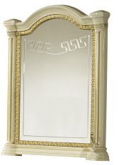 Miroir mural laqué beige Savana 94 cm