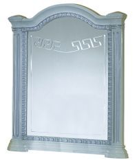 Miroir mural laqué blanc et gris Savana 94 cm