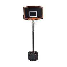Panier de Basket Swager sur Pied, Réglable de 1.65m a 2.20m - Basketball