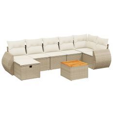 Salon de jardin avec coussins 8 pcs beige résine tressée