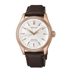 Seiko Hcc008j1