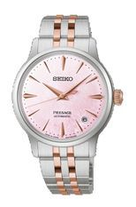 Seiko Presage - Cocktail Time Sakura Aviation Edt. SRPM06J1
