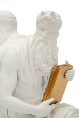 Serre-livres poséidon 25,5 x 15 x 22,3 cm