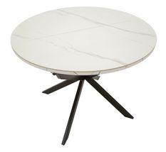 Table à manger extensible effet marbre structure métal noir Martin