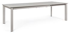 Table extensible de jardin aluminium gris Koni L 160/240 cm